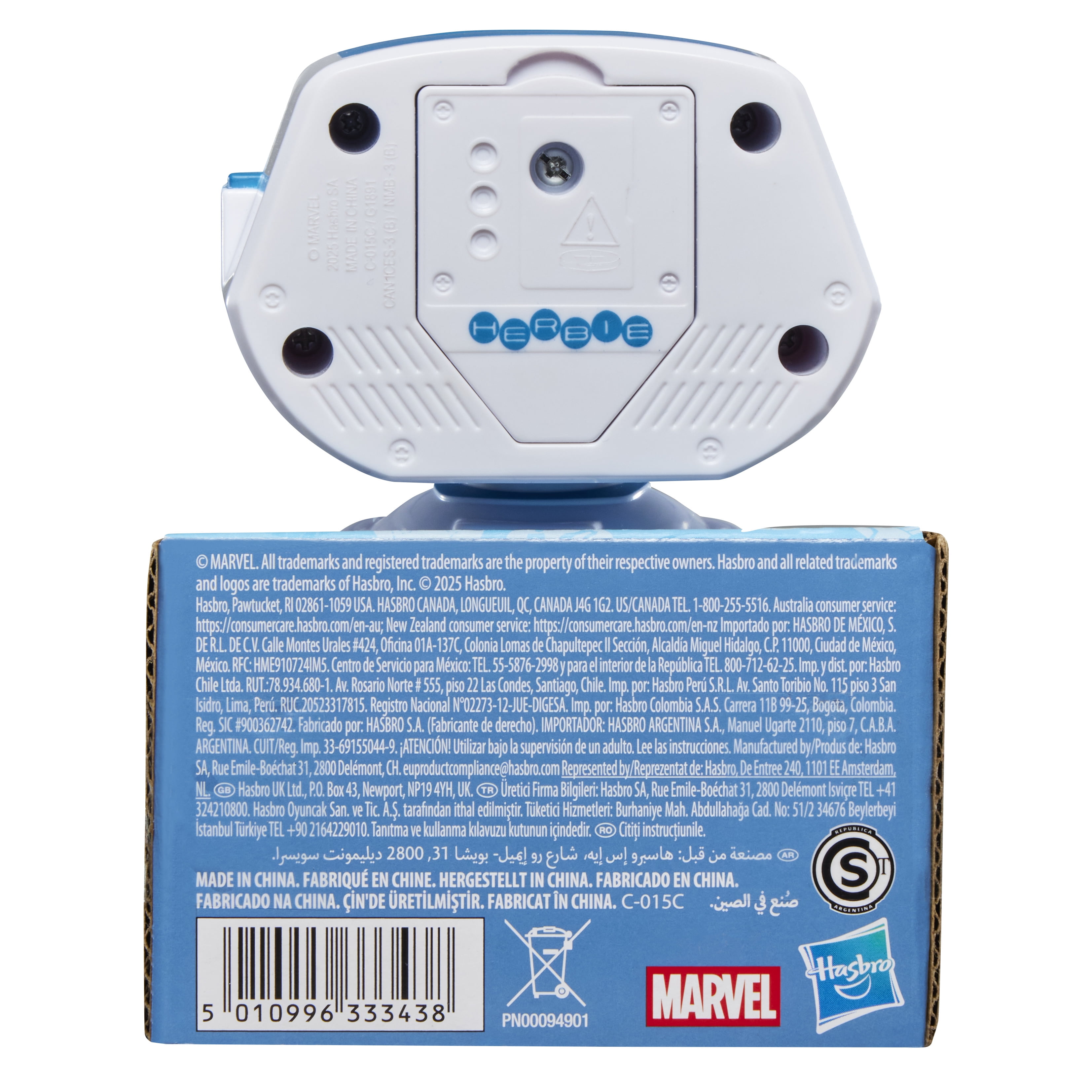 Marvel Studios The Fantastic Four: First Steps Marvel’s H.E.R.B.I.E. Action Figure