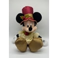 thumbnail image 3 of Disney Parks 2013 Christmas Holiday Victorian Mickey Plush New with Tag, 3 of 3