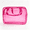 pink, variant on Clear Large Zipper Cosmetic Pouch, Travel Makeup Bag, PVC Toiletry Organizer for Bathroom and Travel (Clear)