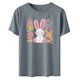 thumbnail image 5 of Haivin Easter Shirts for Women 2026 Funny Cute Bunny Egg Printed Tees Casual short Sleeve Tops Happy Easter T-Shirt Outfits, 5 of 6