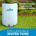 thumbnail image 4 of Depósito plegable Water Tank Grow1 397 L para jardín, 4 of 6