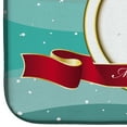 thumbnail image 4 of Min Pin Merry Christmas Dish Drying Mat, 4 of 7