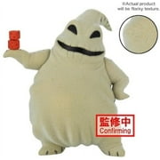 BanPresto - Disney Characters Fluffy Puffy Oogie Boogie Figure, Banpresto, Gifts