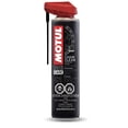 thumbnail image 1 of Limpiador de cadena para motocicleta Motul C1 Heavy-Duty 277 g, 1 of 6