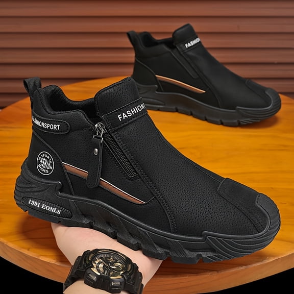 Men'S Athletic Casual Shoes