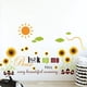thumbnail image 3 of Adhesivo de pared decorativo Naiovety DIY Flor PVC, 3 of 6