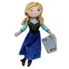 Disney's Frozen Small Size Anna Stuffed Kids Toy (8in)