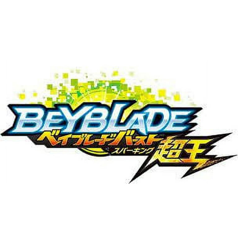 TAKARA TOMY JAPAN BEYBLADE BURST B-172 World Spriggan.U' 2B