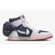 thumbnail image 4 of Ni - ke Men's Ni - ke Air Jordan 1 Utility Q Stash Quai 54 Indigo Shoes [AJ1 DV1717-100/13], 4 of 5