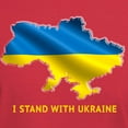 thumbnail image 3 of CafePress - I Stand With Ukraine Flag Ukrainian Pride T Shirt - Men's Classic Graphic Cotton T-Shirt, 3 of 4