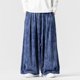 thumbnail image 1 of Ceisia Men Solid Color Multi Pocket Linen Workwear Pants Loose Wide Gift Leg Casual Trousers, 1 of 7