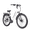 White, variant on GOTRAX CTI3 27.5" Electric Bike, 500W Motors 60 Miles Long Range Up To 300lbs Comfort Adult Electric Bike For Commuters, White