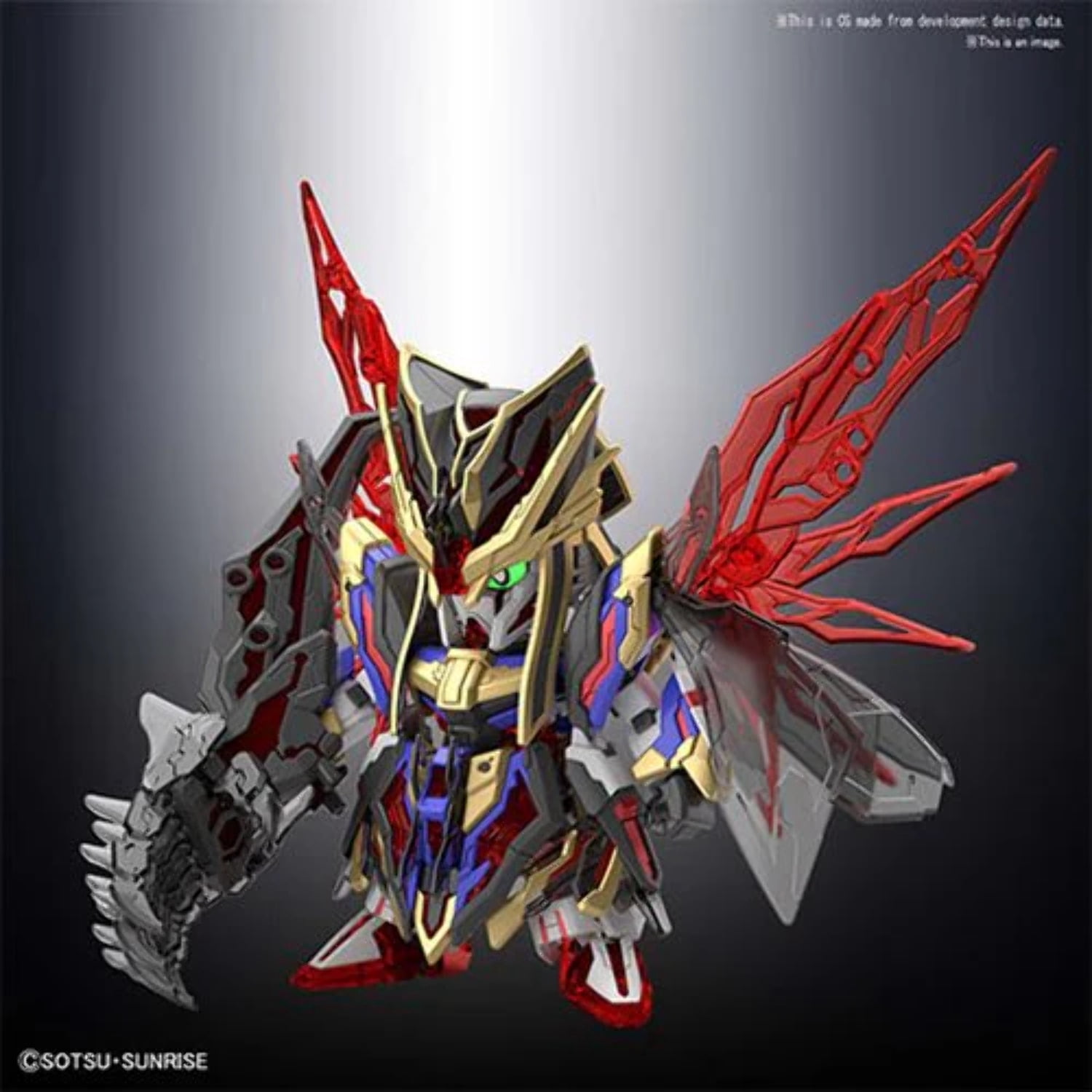 SD Sangoku Soketsuden Sima Yi Destiny Gundam SD Model Kit