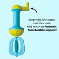 thumbnail image 2 of HABA Toddler Bath Toys: Bubble Bath Kids Whisk - for Kids' Sensory Play, Motor Skills, and Bath Time Fun, Blue, 2 of 6