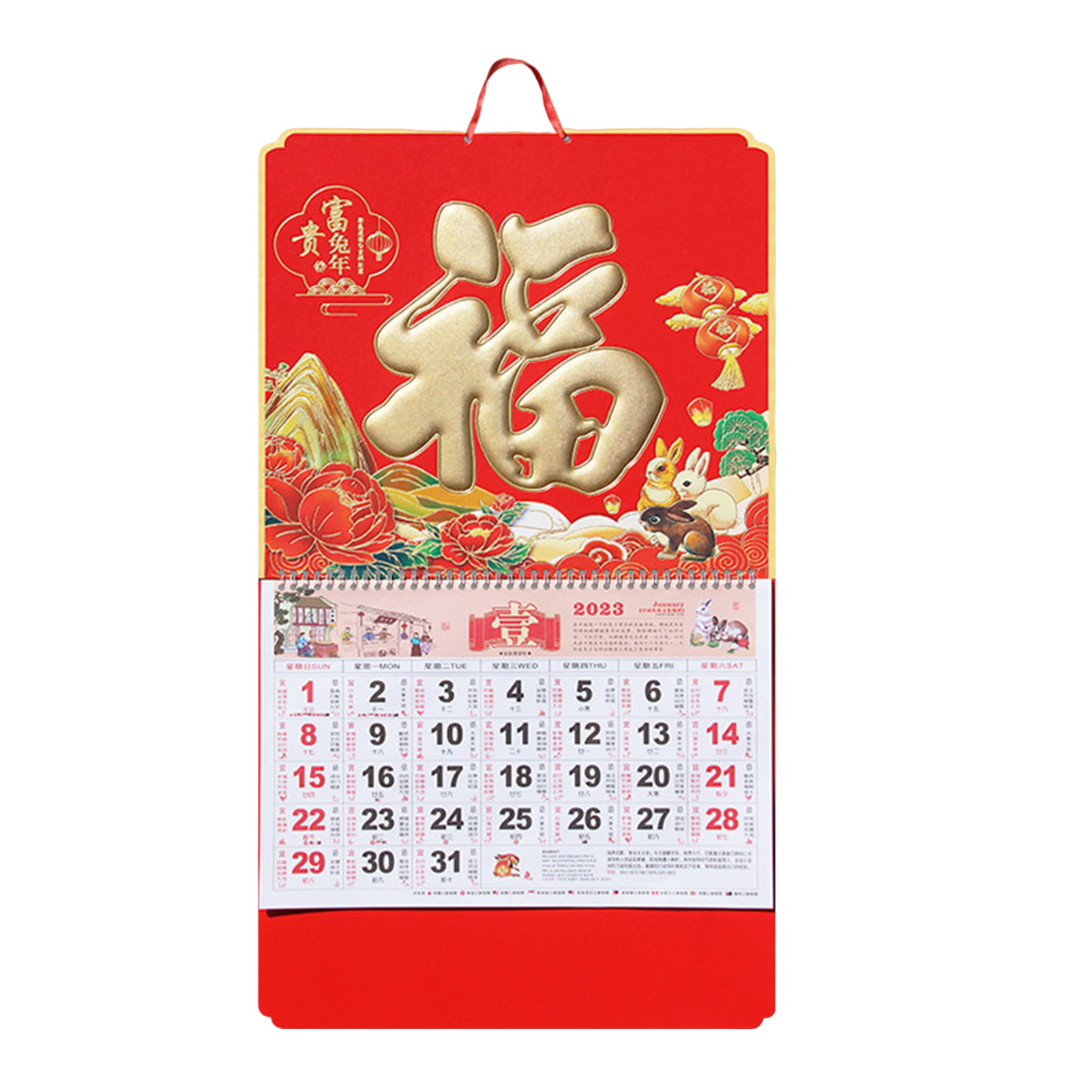 Bacteriën Maak een naam gebruik ActFu Wall Calendar Annual Smooth Page Turning Decorative Bronzing Tearable  Daily Planner Flip Over 2023 Year of Rabbit Chinese Traditional Calendar  for Living Room - Walmart.com