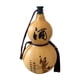 thumbnail image 2 of Botella de agua de calabaza 150 ml perfecl Botella de bebida, 2 of 8