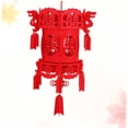 thumbnail image 3 of TAILTOSS 2PCS Hollow Out Lantern Nonwovens New Year Decorations for Home Owners, 3 of 7