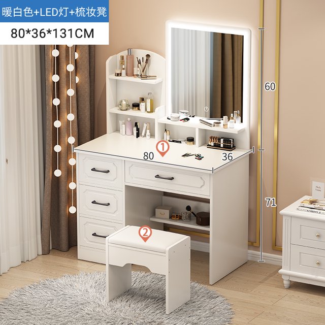 Tocador europeo, mueble de almacenamiento para dormitorio, mesa de maquillaje moderna, sencilla y de alta calidad.