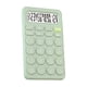 thumbnail image 2 of Seitruly Calculadora electrónica que ahorra tiempo para cálculos rápidos, 12 calculadoras portátiles precisas para estudiantes Computadoras y accesorios Verde claro, 2 of 6