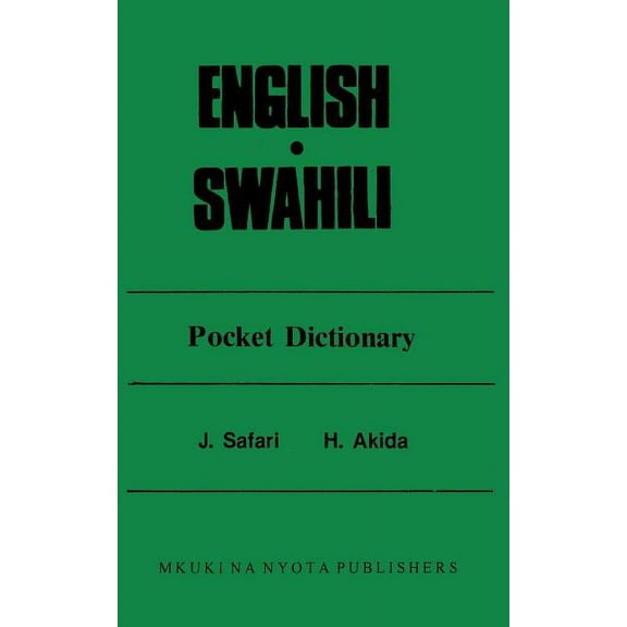 English Swahili Pocket Dictionary (Paperback)
