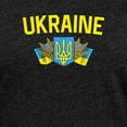 thumbnail image 3 of CafePress - Ukraine Ukrainian Flag Ukraine Flag Vintag T Shirt - Womens Football Shirt, 3 of 4