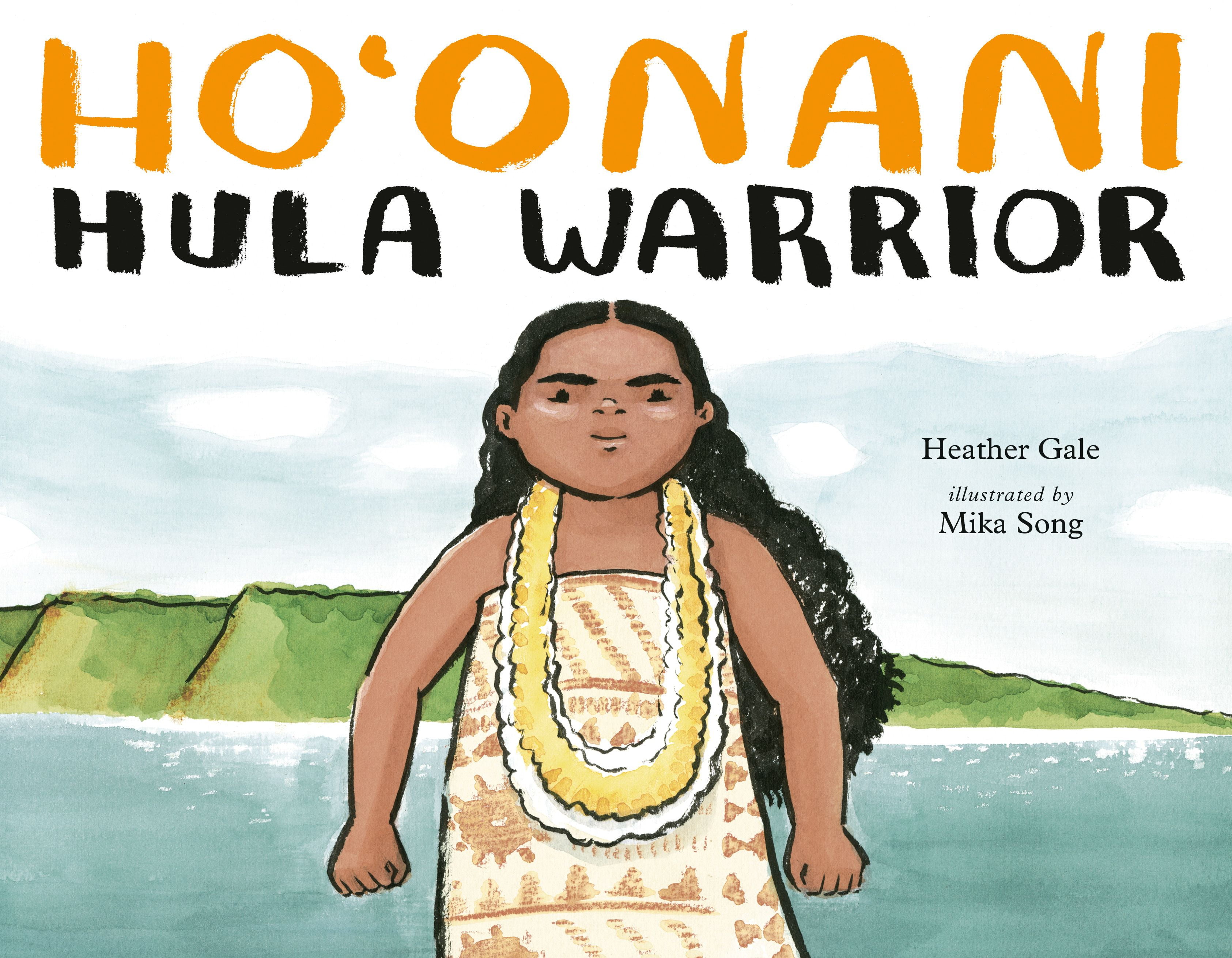 Ho'onani: Hula Warrior (Hardcover) - Walmart.com