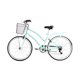 thumbnail image 4 of Bicicleta Veloci Ghost Sindey Rodada 26 Azul, 4 of 4