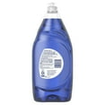 thumbnail image 4 of Dawn Platinum Dishwashing Liquid Dish Soap, Refreshing Rain Scent 1.12L, 4 of 6