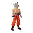 thumbnail image 2 of Figura Ultra Instinct Goku Dragon Ball Bandai 12 Pulgadas, 2 of 3