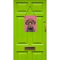 thumbnail image 2 of German Shorthaired Pointer Hearts Love and Valentines Day Wall or Door Hanging Prints, 2 of 2