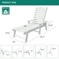 thumbnail image 2 of 78.7" Long Reclining Outdoor Chaise Lounge White, 2 of 5