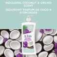 thumbnail image 2 of St Ives Lotion Corporelle Adoucissante au Lait de Coco et à l'Orchidée, 2 of 9