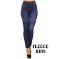 thumbnail image 2 of Kid's Fleece Jeggings, Horizontal Zipper Accents and Exposed Seam Print, M, 1 Piece, 2 of 3