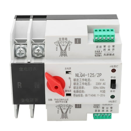 

Automatic Transfer Switch Din Rail Mounted 2P Power Uninterruptible Distribution Control 230V63A