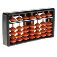 thumbnail image 4 of Marrones de Plástico 7 Dígitos Herramienta de Aprendizaje Y Enseñanza Aritmética Abacus Count Juguete de Aprendizaje de Zulema  Ábaco aritmético portátil, 4 of 8