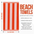 thumbnail image 5 of Superior Cotton Striped Oversized Beach Towel, 34" x 64", Coral, 5 of 10