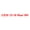 CS35 12-18 Rear RH, variant on Door Hinge Stop Check Strap Limit for Changan