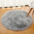 thumbnail image 1 of High-end imitation lambskin rug, imitation lambskin rug with faux upholstery, long-haired imitation wool bedside rug, sofa cushion, 90 x 90 cm, 1 of 1