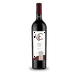 thumbnail image 1 of Vino Tinto Casa Emiliana Cabernet Sauvignon 750 ml Vid Mexicana Vino Tinto, 1 of 1