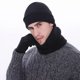 thumbnail image 3 of Gorro Bufanda Cuello Unisex Invierno Guantes Termicos, 3 of 5