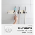 thumbnail image 3 of Agiferg Wall Mounted Mop Organizer Holder Brush Hanger Storage Rack Kitchen Tool, 3 of 9