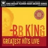 Pre-Owned - King Biscuit Flower Hour Archives Series: Greatest Hits Live (Remaster)