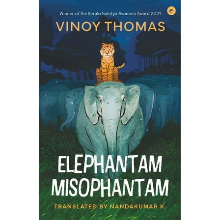 Elephantam Misophantam, (Paperback)