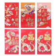 thumbnail image 1 of 30pcs Chinese New Year Red Envelopes Chinese Zodiac Year Of The Snake Red Packets Cartoon Spring Festival Red Packet Money Packets, 1 of 4