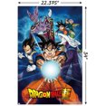thumbnail image 2 of Dragon Ball Super - Groupes, 2 of 4