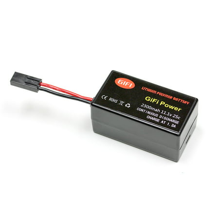 2300mAh HIGH CAPACITY LiPo Battery For PARROT AR.DRONE 2.0 & POWER (Best Battery For Ar Drone 2.0)