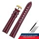 thumbnail image 3 of Correa de reloj de cuero universal para mujer de 18 mm, accesorios de reloj JOWISSA, correa de reloj Tissot T099, pulsera de cuero brillante color rojo vino, 3 of 5
