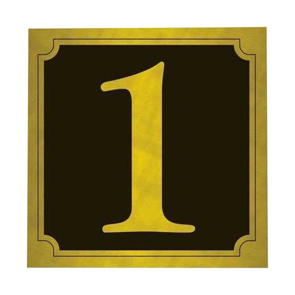 Rowan 1 House & Gate Number