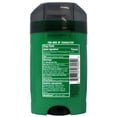 thumbnail image 5 of BRUT Antiperspirant + Deodorant Stick Signature, Stain & Residue Free, 2 OZ - 3 Pack, 5 of 6