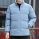 thumbnail image 5 of Chaqueta de plumón para hombre, parkas cortas, abrigos acolchados para hombre, ropa de abrigo con cremallera, ropa de abrigo de invierno de moda Harajuku, ropa de abrigo 2024, 5 of 5